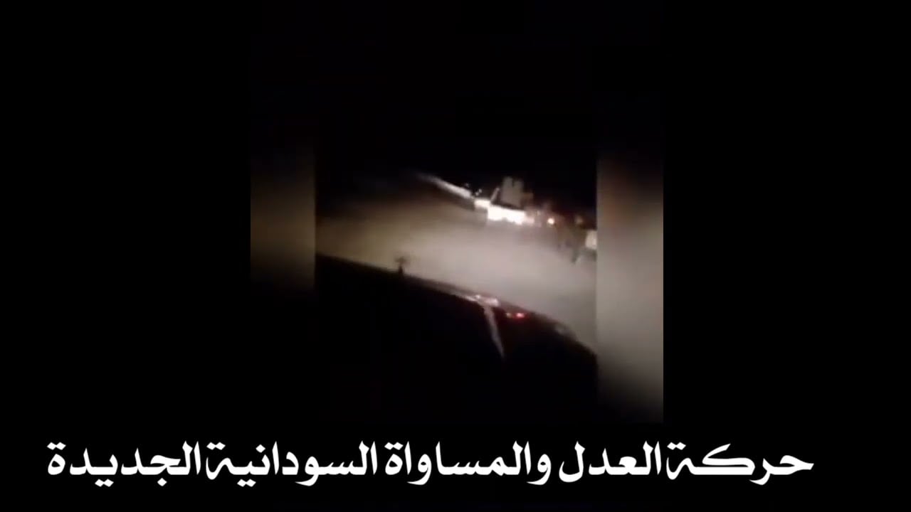 حركة العدل والمساواة الجديدةNEW JEM تعُيد نشر وتعزيز قوتها العسكرية في كثير من المواقع الإستراتيجية