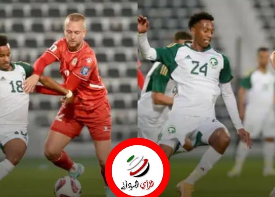 المنتخب السعودي