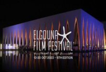 الجونة السينمائي المصري يفتح باب التسجيل في منصة المهرجان: فرصة للمبدعين للمشاركة في الدورة السابعة