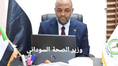 وزير الصحة السوداني