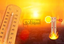 السودان يغلي.. ارتفاع قياسي في درجات الحرارة