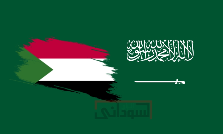 علم السودان والسعودية