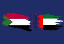 علم السودان والامارات