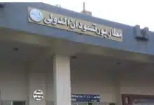 مطار بورتسودان