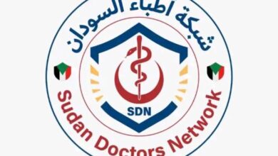شبكة أطباء السودان