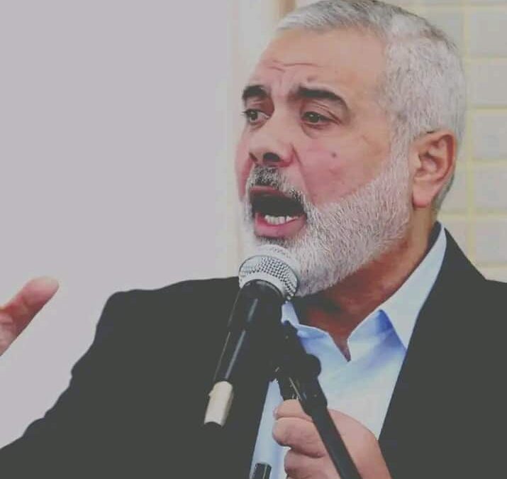 إسماعيل هنية