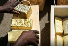 إنتاج الذهب في السودان