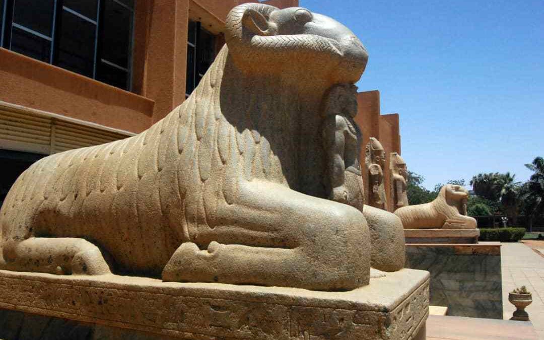 متحف السودان القومي الخرطوم