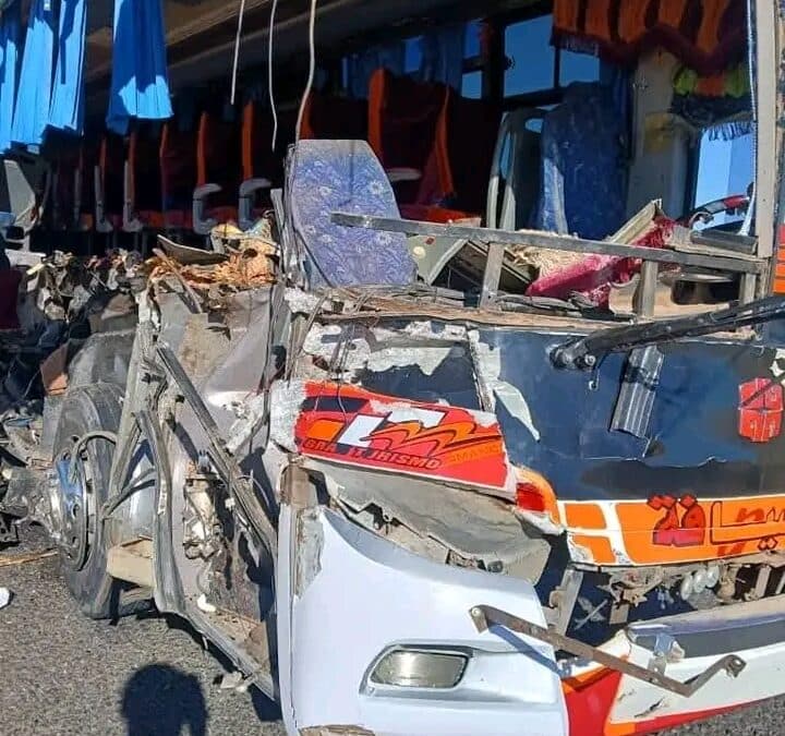 حادث البص السفري