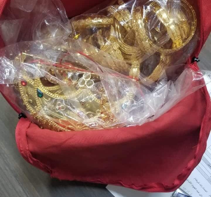 الذهب المضبوط