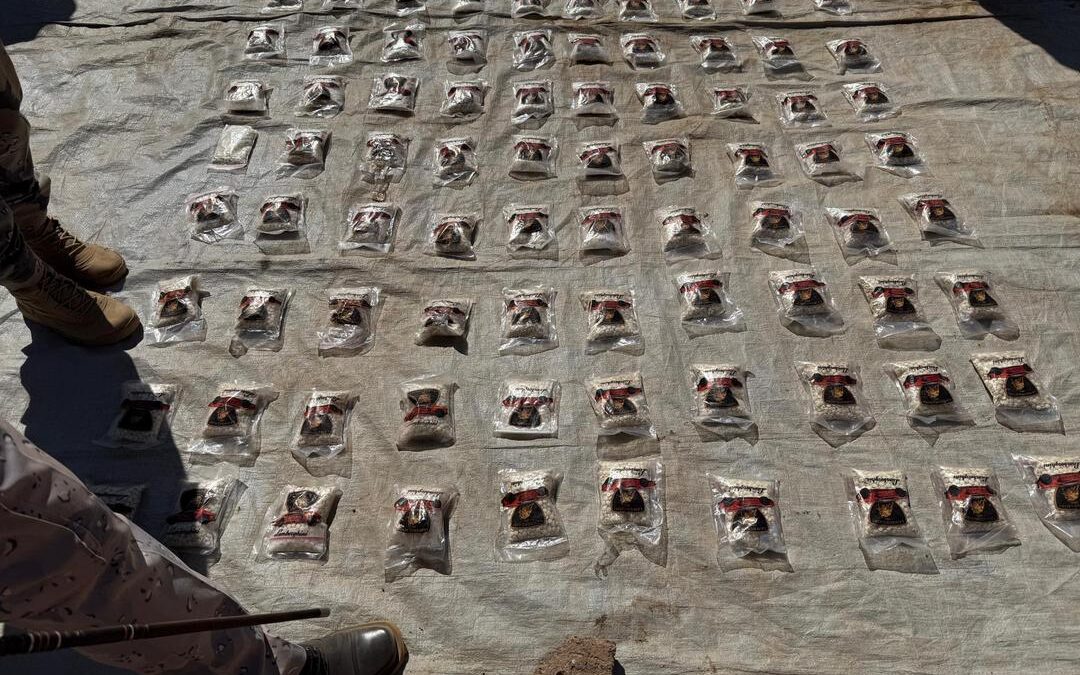 ضبط مخدرات ومواد محظورة بنهر النيل