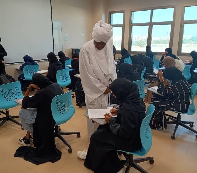 امتحانات الشهادة السودانية