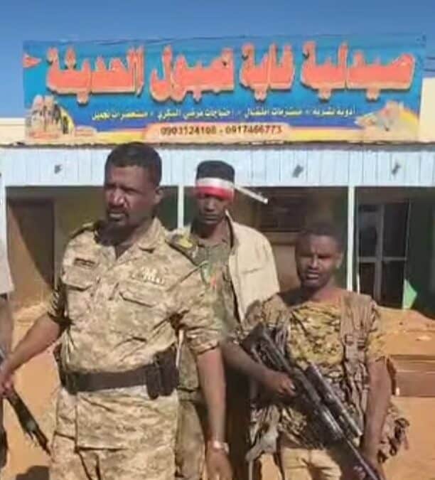 كيكل في تمبول