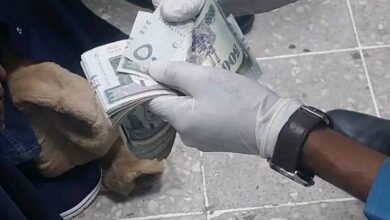 العملة المضبوطة بواسطة جمارك مطار بورتسودان