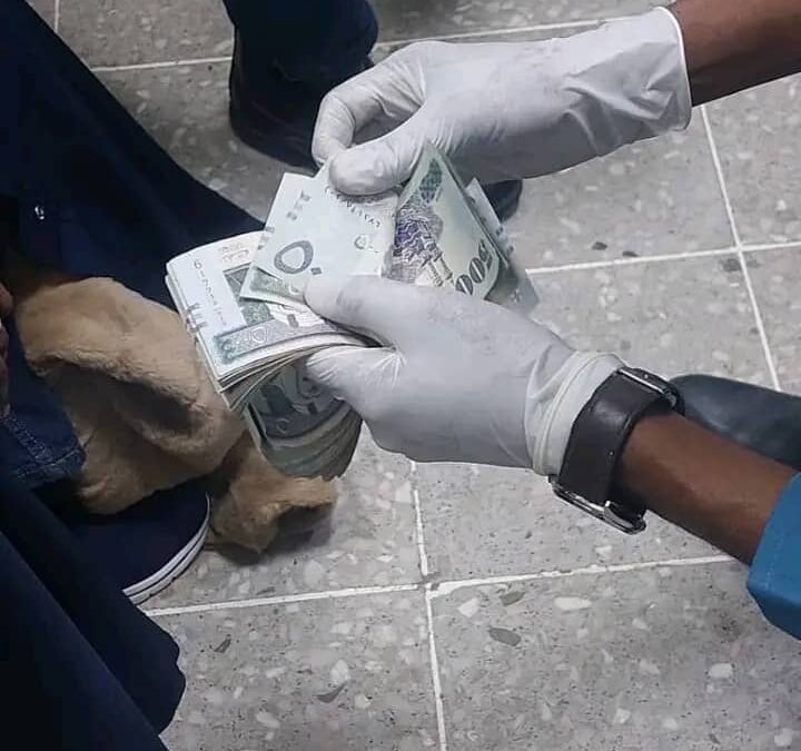 العملة المضبوطة بواسطة جمارك مطار بورتسودان