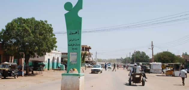 مدينة رفاعة