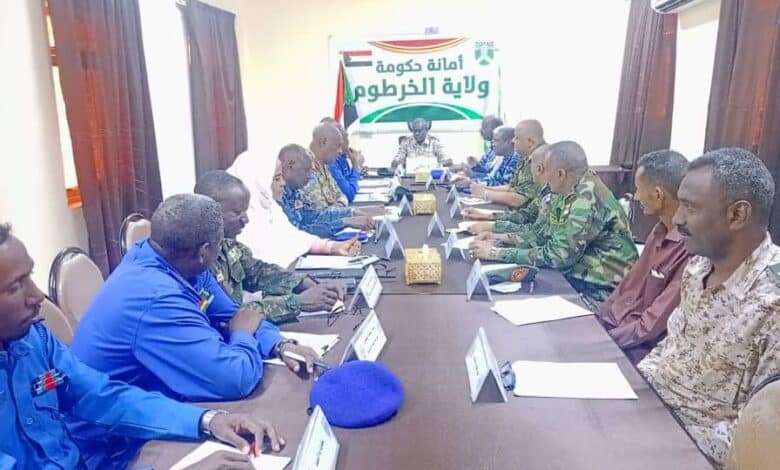 اجتماع لجنة أمن ولاية الخرطوم