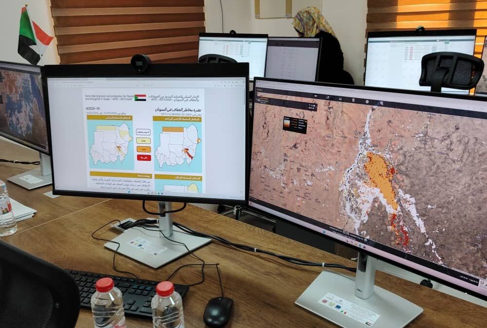 افتتاح مركز الإنذار المبكر متعدد المخاطر في بورتسودان
