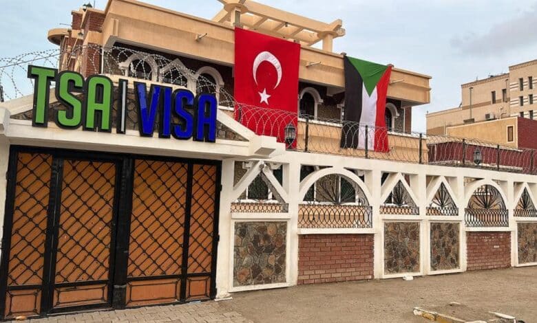 اتهامات بالفساد لوكالة TSA التركية في إصدار التأشيرات للسودانيين