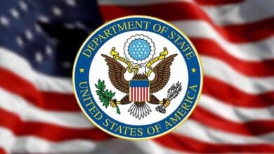 وزارة الخارجية الأمريكية