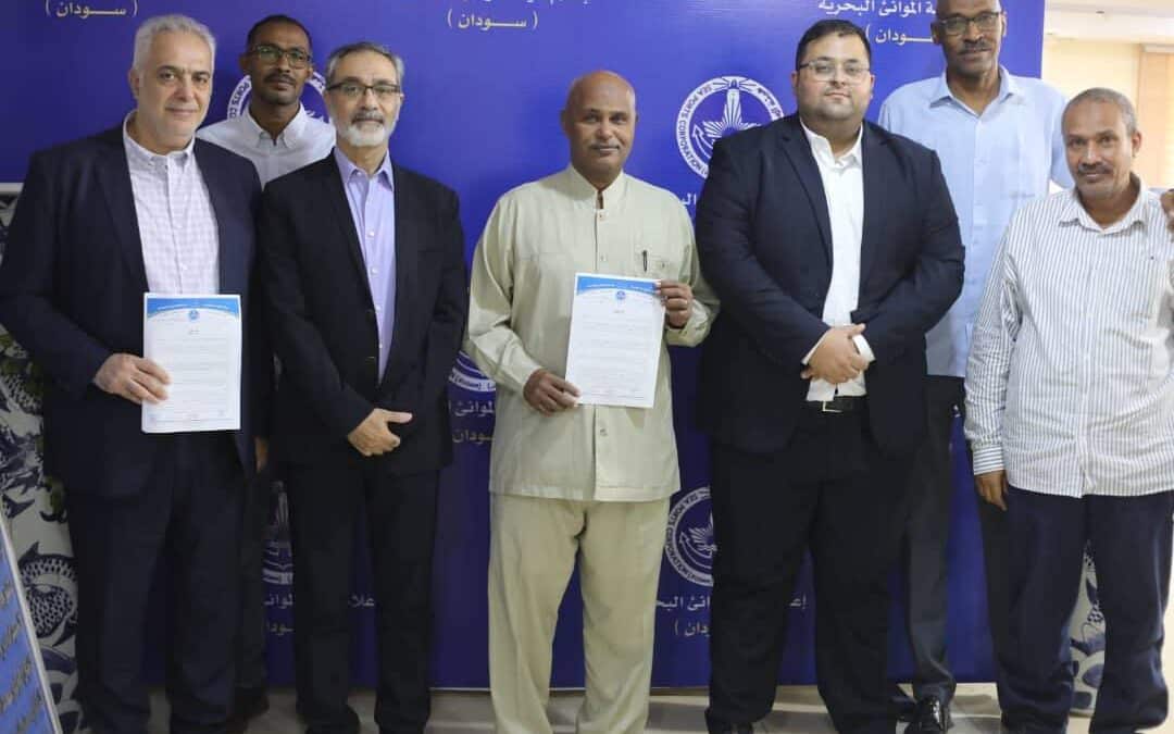 هيئة الموانئ البحرية :توقيع عقد تنفيذ مشروع مناولة المشتقات البترولية