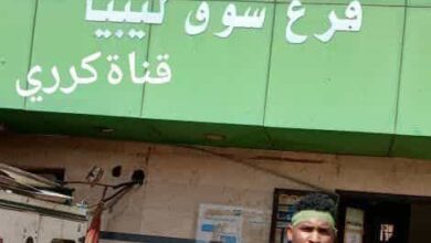 الجيش السوداني يحرر سوق ليبيا ويواصل تقدمه بغرب أم درمان