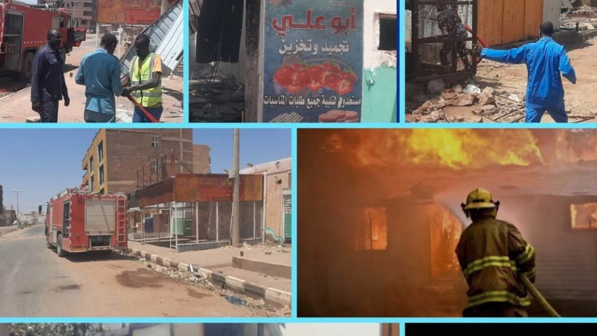 ولاية الجزيرة حريق ضخم في مجمع تجاري والدفاع المدني يتدخل