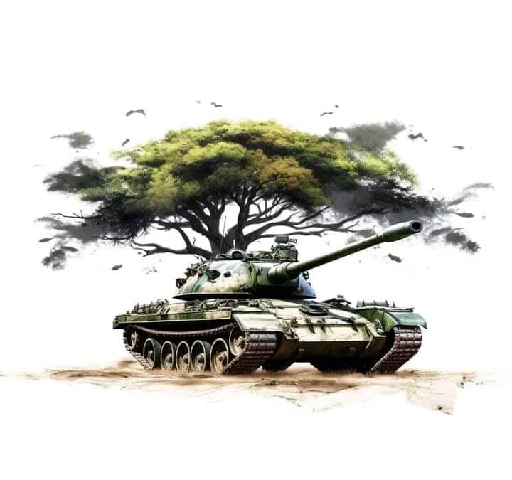 سلاح المدرعات الشجرة