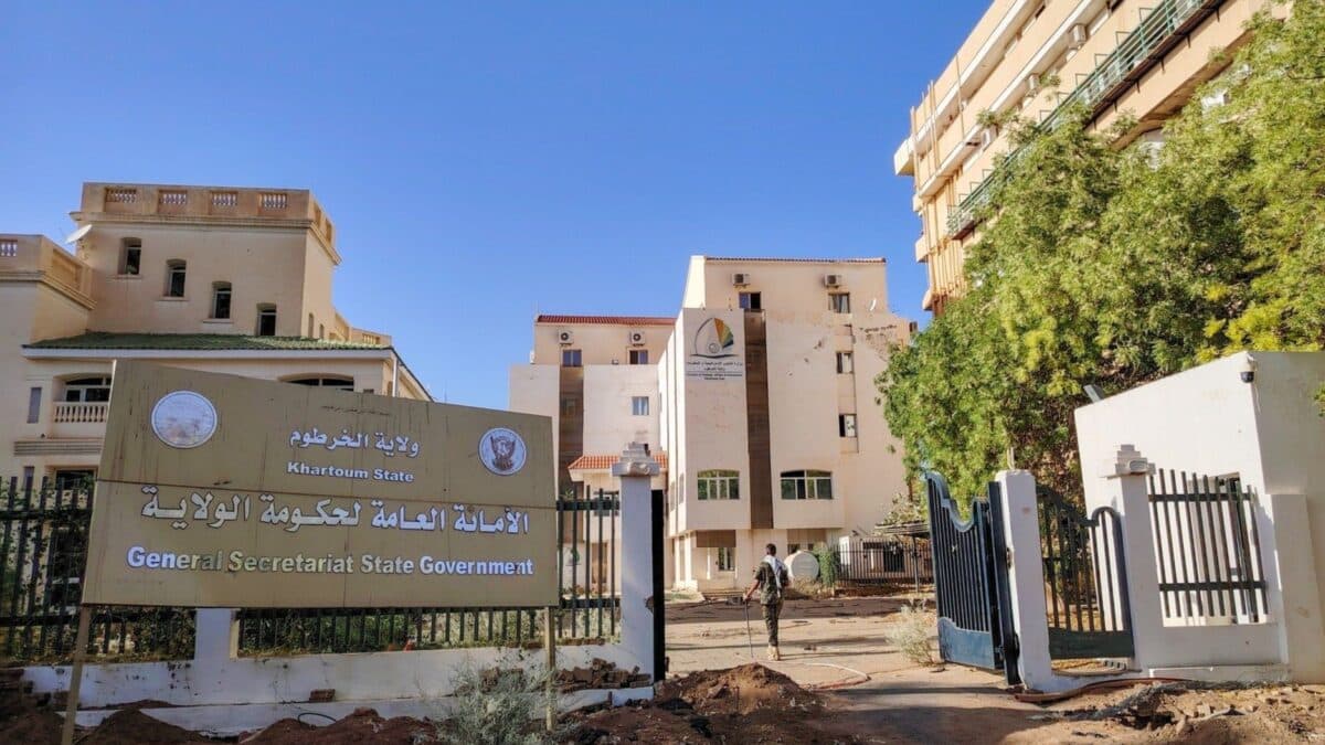 مقر حكومة ولاية الخرطوم