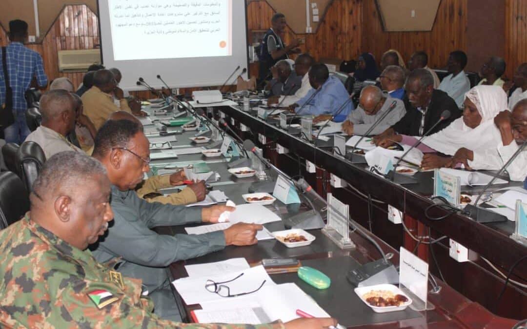 حكومة ولاية الجزيرة