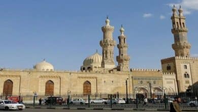 الأزهر الشريف