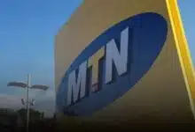 شركة MTN السودان