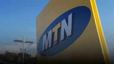 شركة MTN السودان