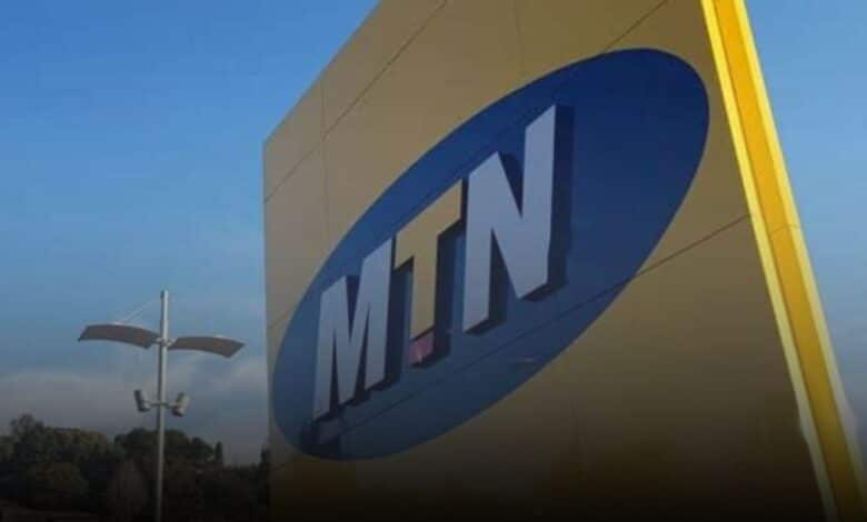 شركة MTN السودان