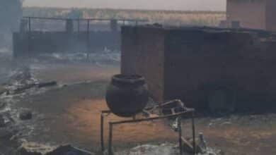 آثار الحرائق