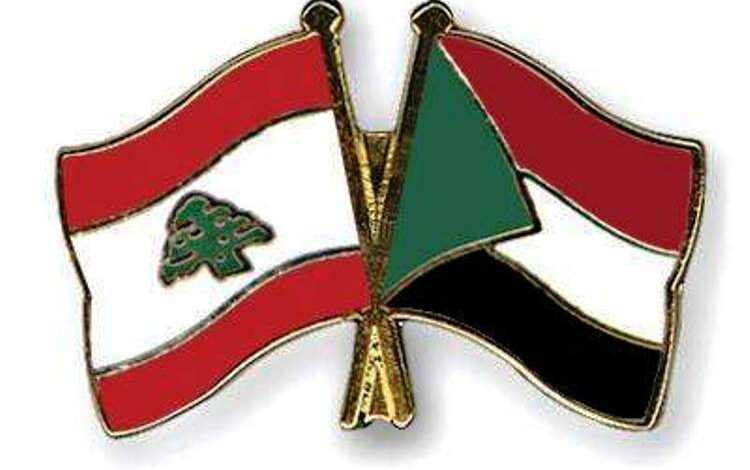 السودان ولبنان