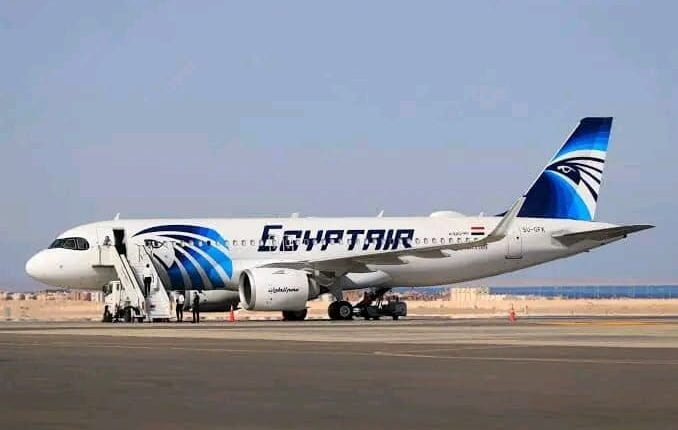 مصر للطيران