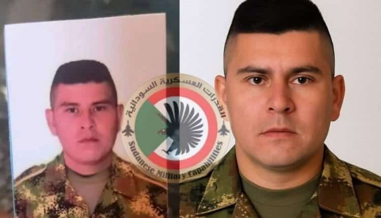 ضابط كولمبي في صالحة