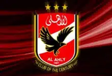 الاهلي المصري