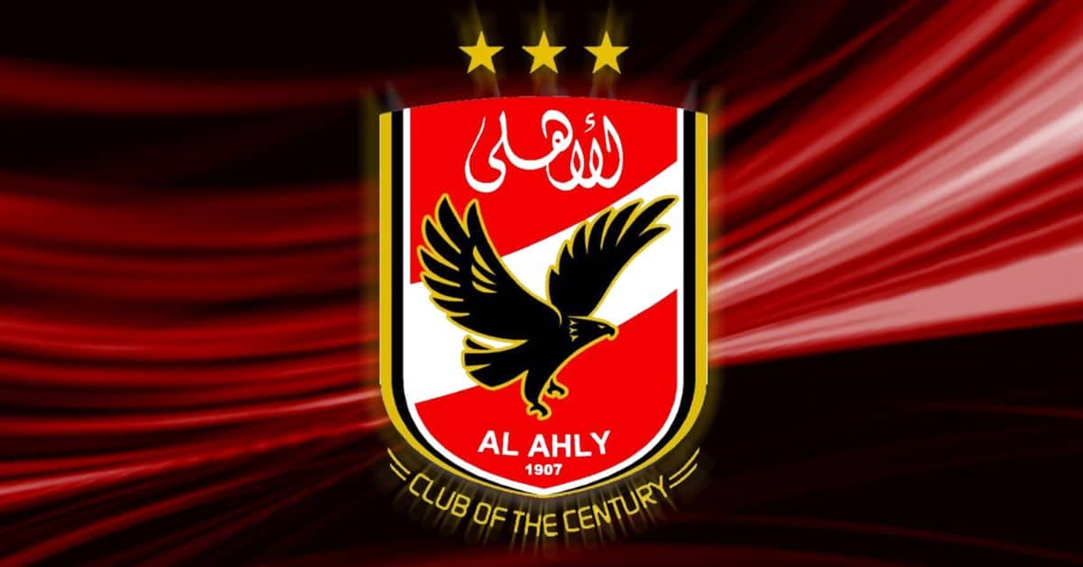 الاهلي المصري