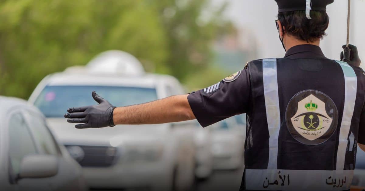 شرطة السعودية
