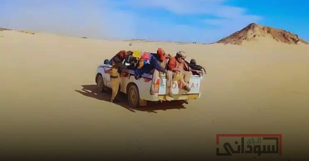 الحدود السودانية