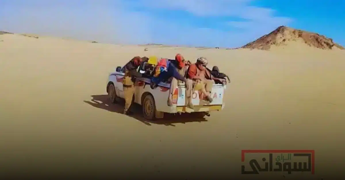 الحدود السودانية