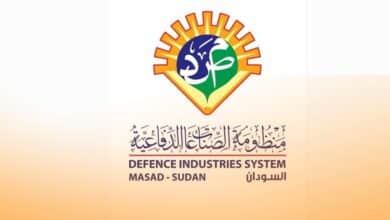 منظومة الصناعات الدفاعية