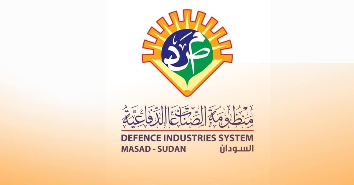 منظومة الصناعات الدفاعية