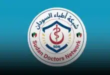 شبكة أطباء السودان