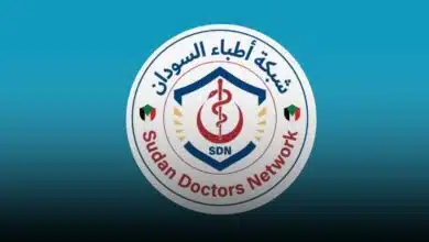شبكة أطباء السودان