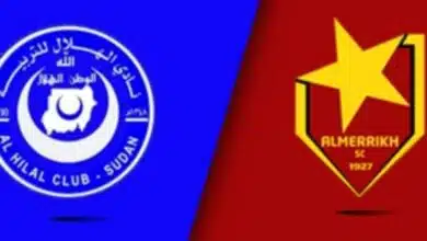 الهلال والمريخ