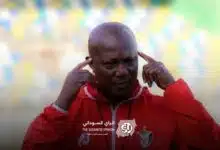 كواسي أبياه