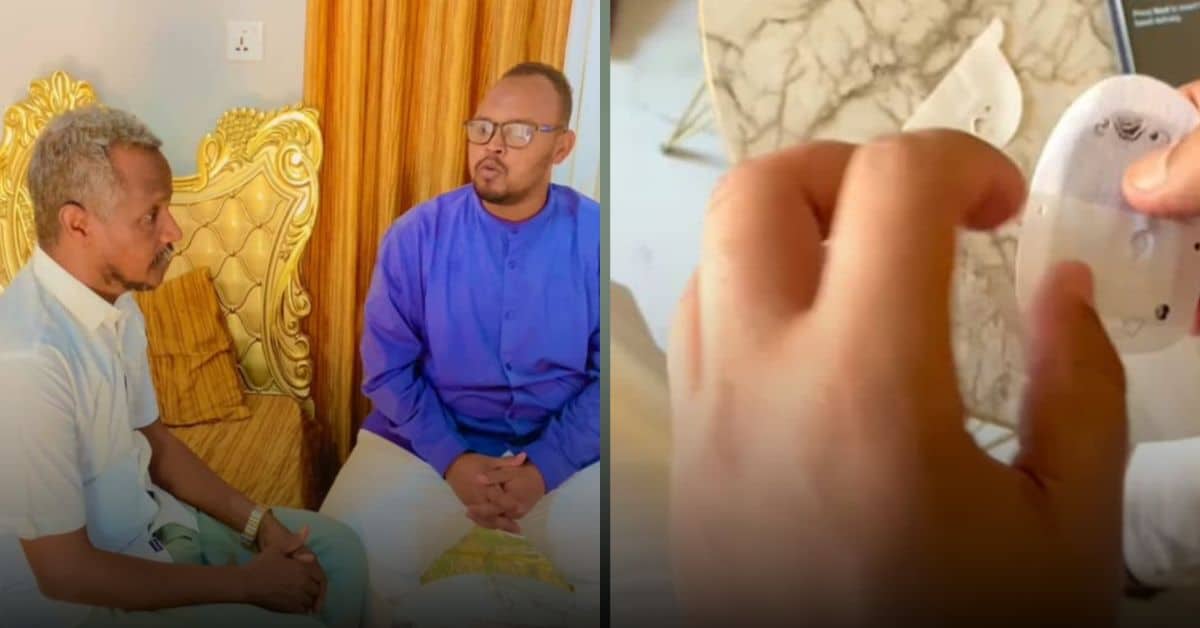 المهندس السوداني شرف الدين عيسى خلف الله